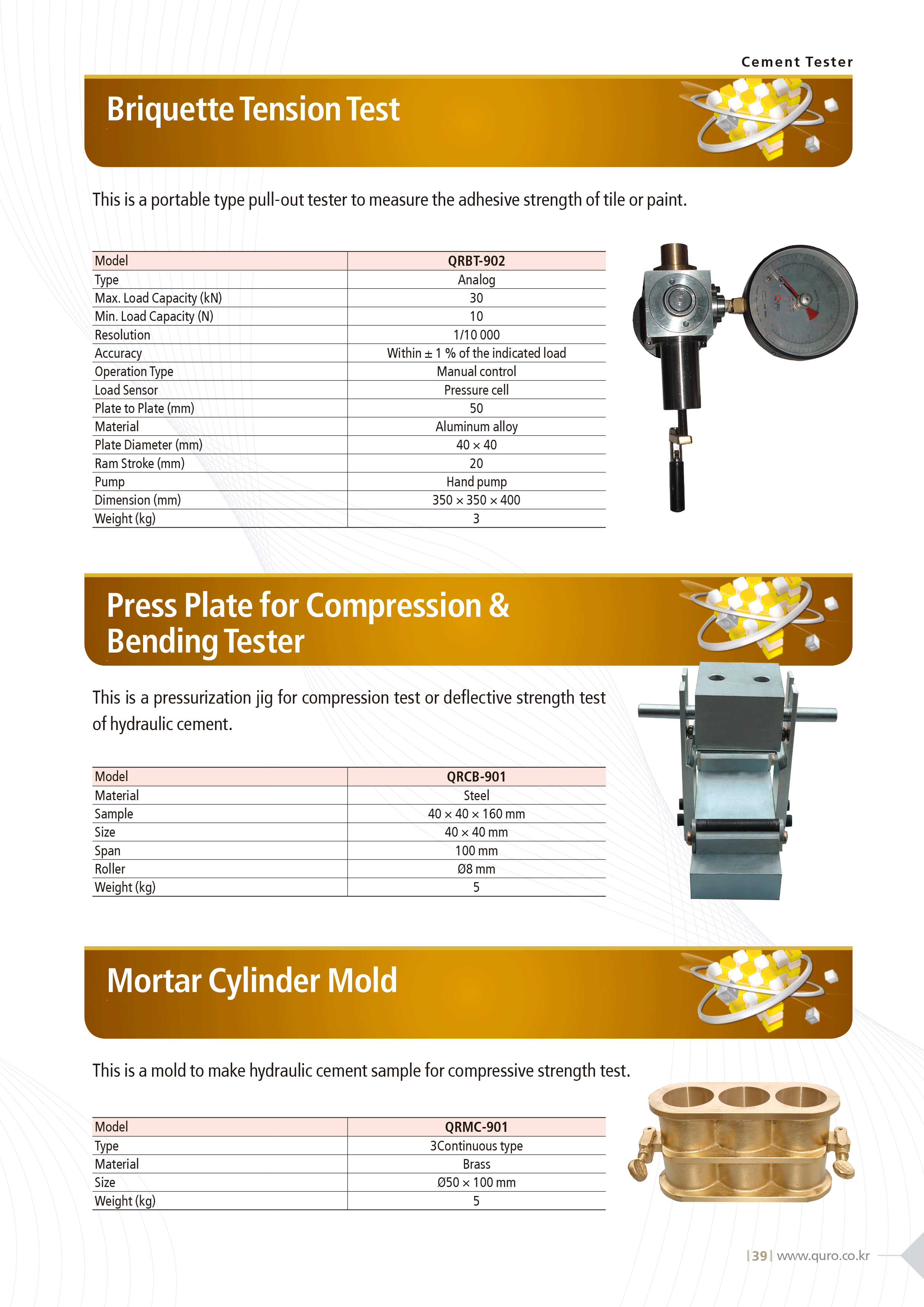 Press_Plate_for_Compression_Bending_Tester.gif