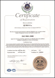 ISO certification