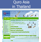 quro_asia